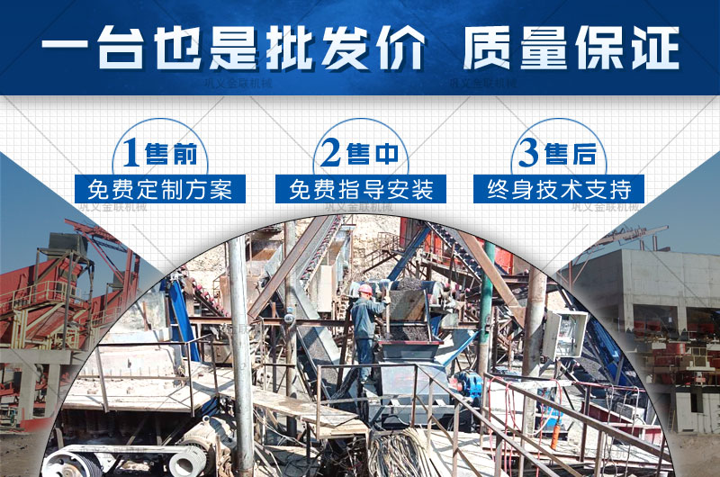日產(chǎn)200噸瓜子石制砂機(jī)多少錢(qián)一臺(tái)，有哪些型號(hào)合適？