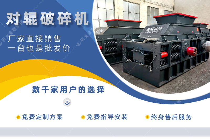 石子制砂機(jī)-石子打沙機(jī)器設(shè)備-石料制砂機(jī)多少錢(qián)一臺(tái)